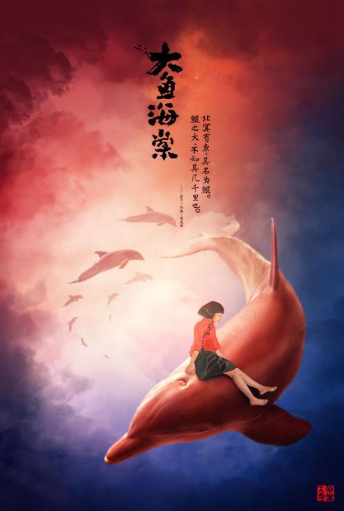 制作威尔士驾驶证